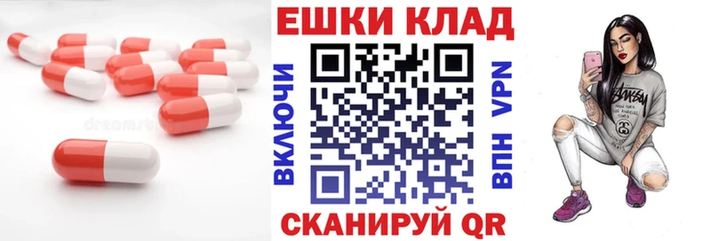 Ecstasy бентли  Сосновка 
