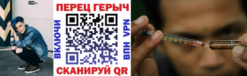 Героин афганец  даркнет сайт  это как зайти  Сосновка 