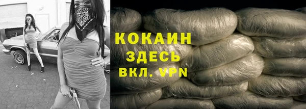 jwh Остров