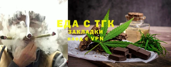МДПВ Осташков