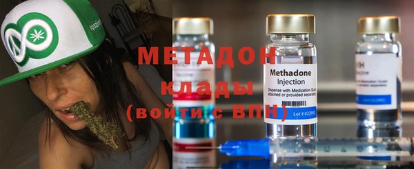 кокаин премиум Аркадак