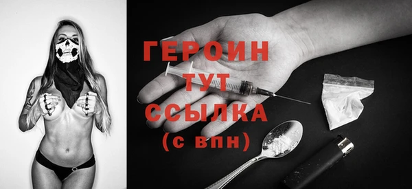 jwh Остров
