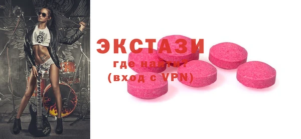 кокаин премиум Аркадак