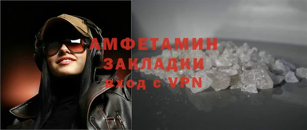 jwh Остров