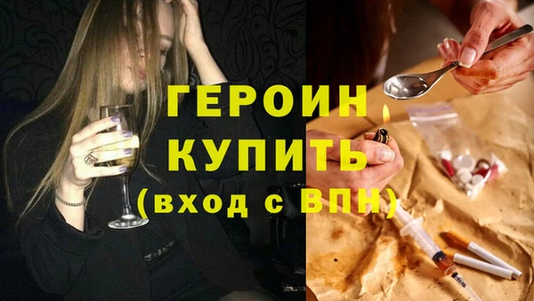 круглые Армянск